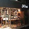 Bio cafe �i�r�I�E�J�t�F�j